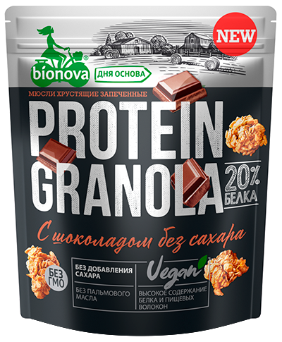 Протеиновая гранола (мюсли) Bionova® Шоколадная 280г