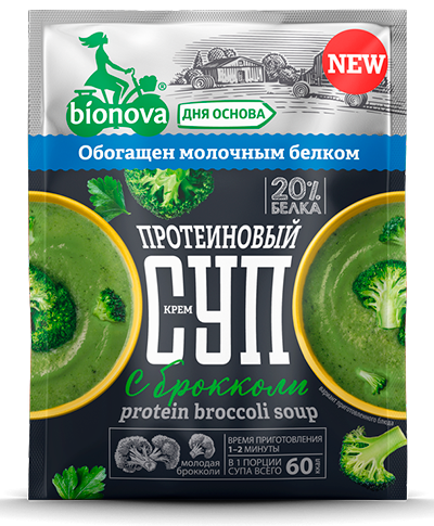 Протеиновый крем-суп с брокколи Bionova® (milk protein) 20г