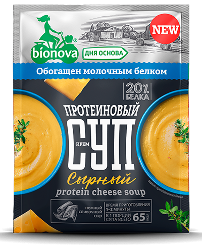 Протеиновый сырный крем-суп Bionova® (milk protein) 20г