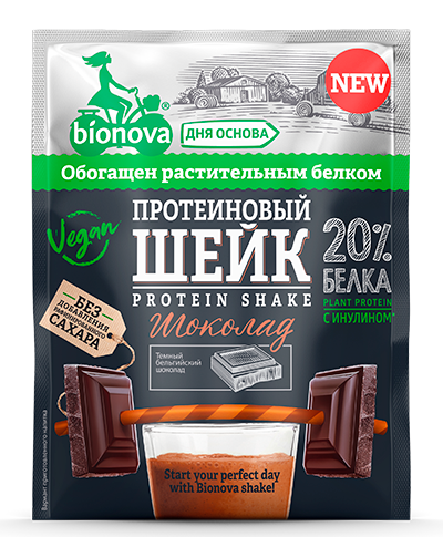 Протеиновый шейк Bionova® с шоколадом (vegan protein)