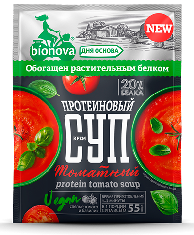 Протеиновый томатный крем-cуп Bionova® 20г