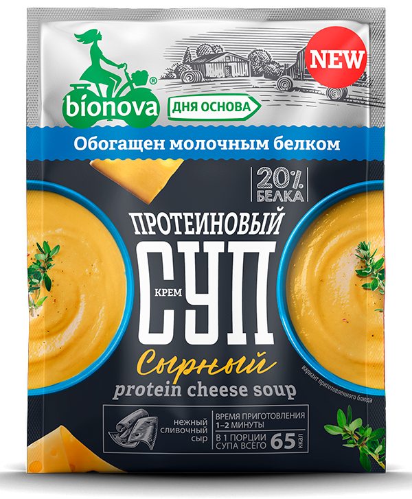 Протеиновый сырный крем-суп Bionova® (milk protein) 20г