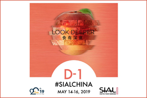Компания НоваПродукт приняла участие в SIAL China в Шанхае 14.05-16.05.2019г.