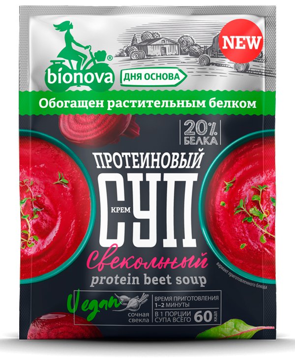 Протеиновый свекольный крем-cуп Bionova® 20г