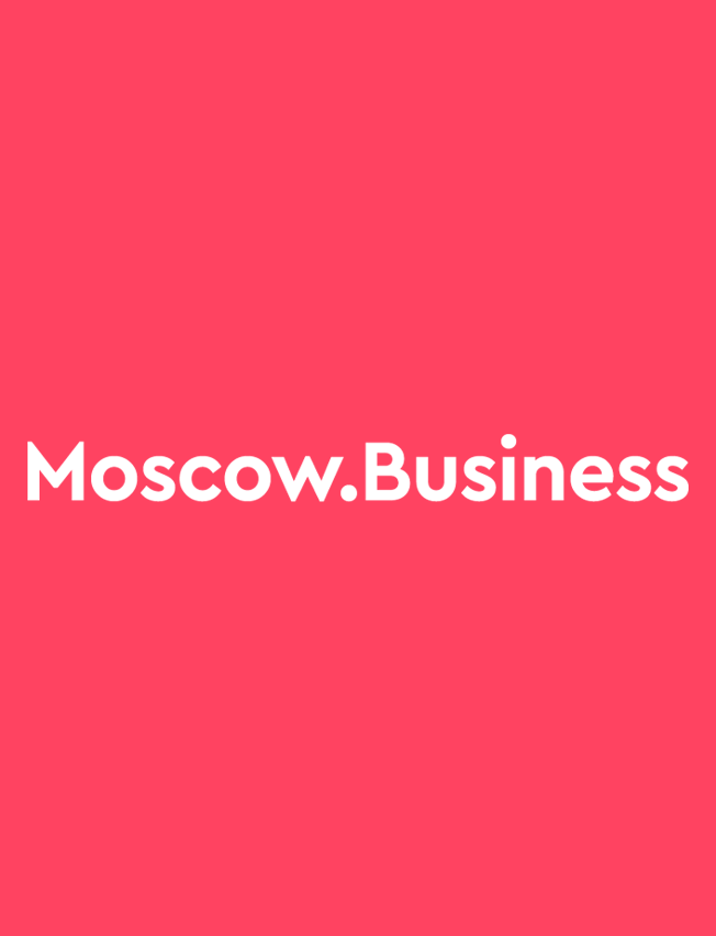 Рост цен, обеление рынка, сокращение издержек: чего ждут московские предприниматели от 2022 года