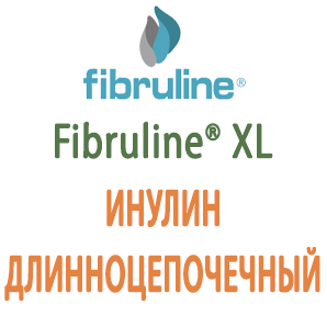 Инулин Fibruline® XL