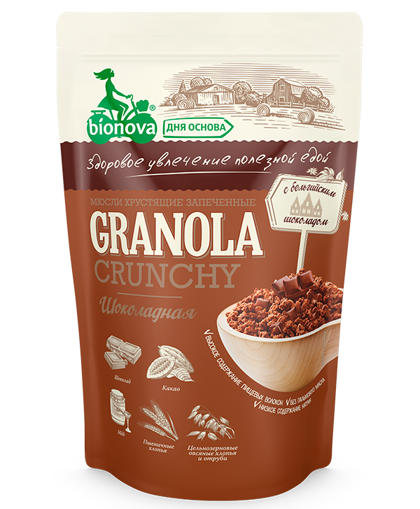 Гранола (Мюсли) Bionova®  Шоколадная 400г
