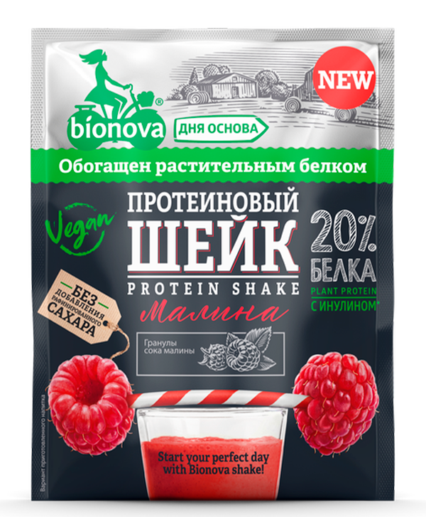 Протеиновый шейк Bionova® с малиной (vegan protein)