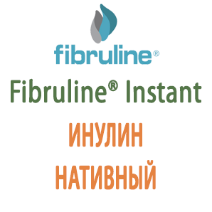 Инулин Fibruline® Instant
