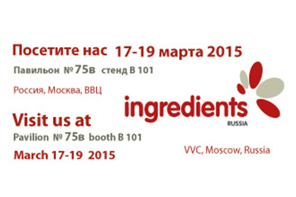 НоваПродукт на выставке INGREDIENTS RUSSIA 2015