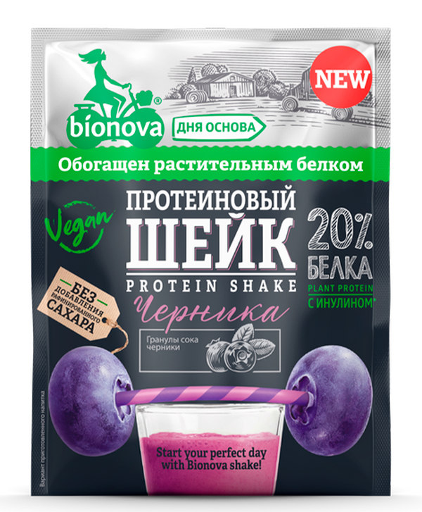 Протеиновый шейк Bionova® с черникой (vegan protein)